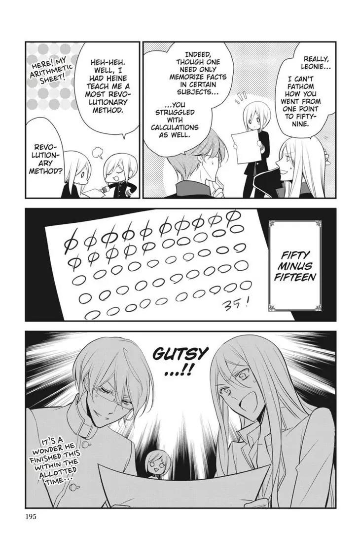 Oushitsu Kyoushi Haine Chapter 12 page 37 - Chapter 12: Brothers