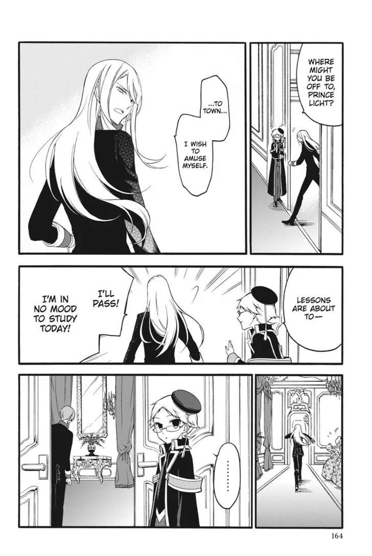 Oushitsu Kyoushi Haine Chapter 12 page 6 - Chapter 12: Brothers