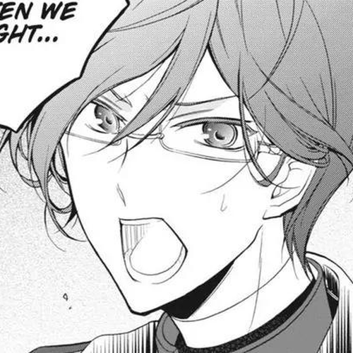 Oushitsu Kyoushi Haine Chapter 12: Brothers cover