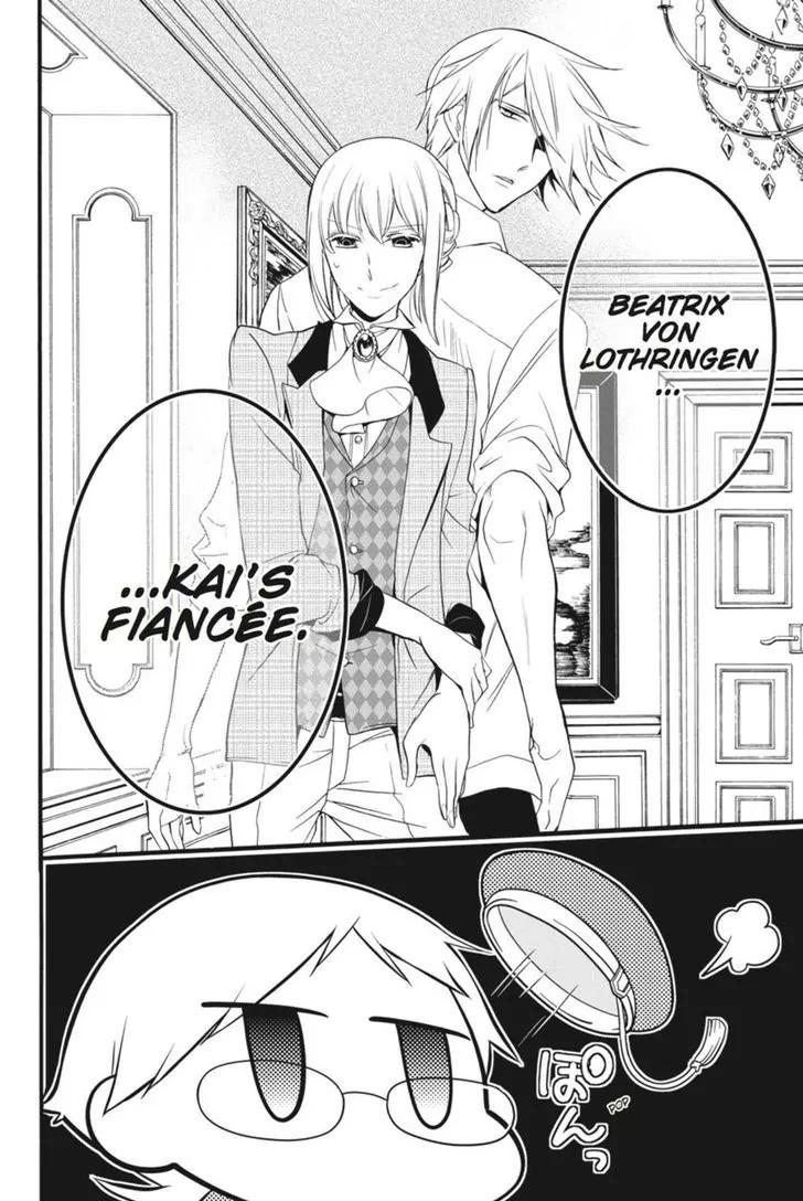 Oushitsu Kyoushi Haine Chapter 13 page 11 - Chapter 13: A Budding Maiden's Heart