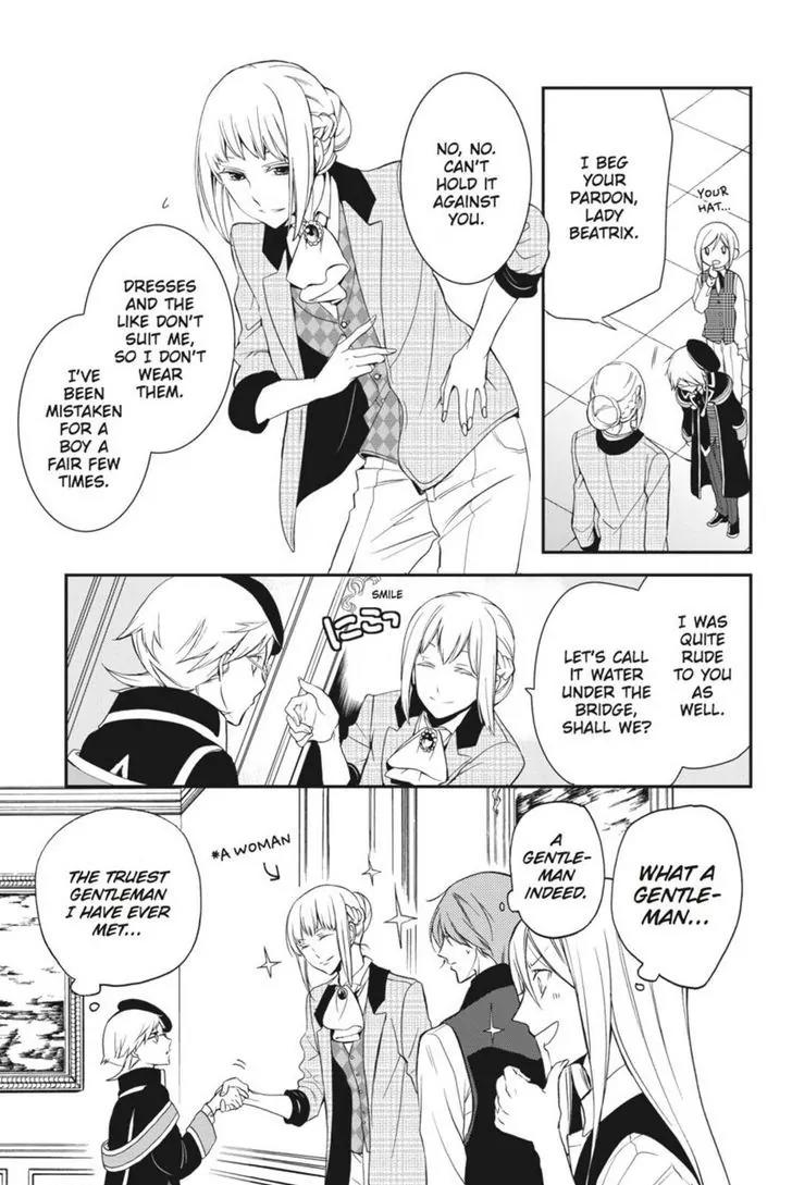 Oushitsu Kyoushi Haine Chapter 13 page 12 - Chapter 13: A Budding Maiden's Heart