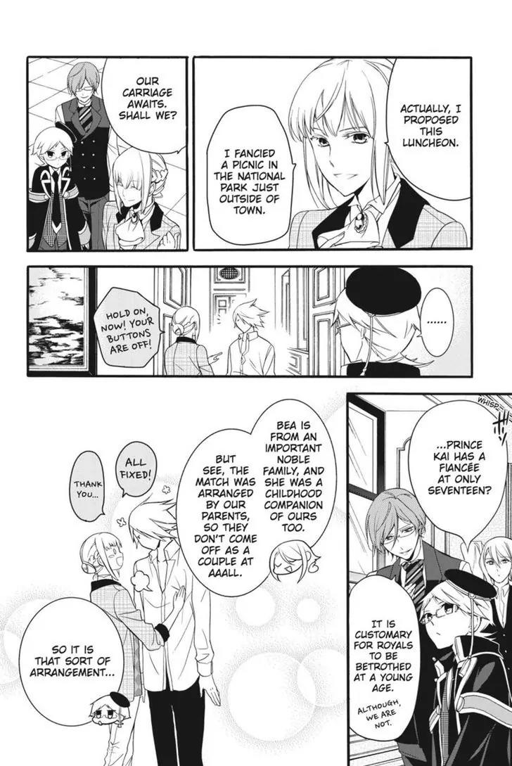 Oushitsu Kyoushi Haine Chapter 13 page 13 - Chapter 13: A Budding Maiden's Heart