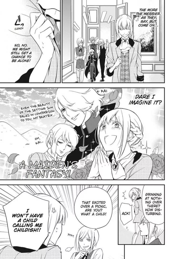 Oushitsu Kyoushi Haine Chapter 13 page 16 - Chapter 13: A Budding Maiden's Heart