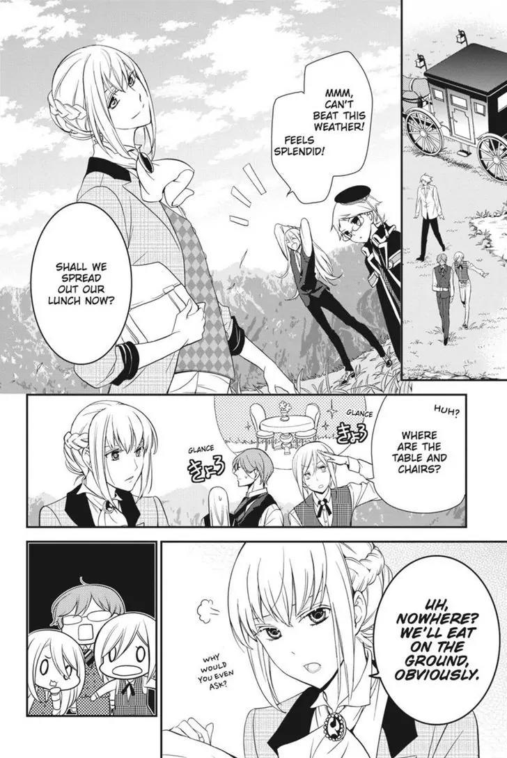 Oushitsu Kyoushi Haine Chapter 13 page 17 - Chapter 13: A Budding Maiden's Heart