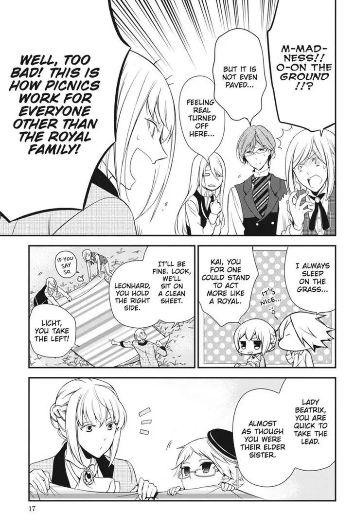 Oushitsu Kyoushi Haine Chapter 13 page 18 - Chapter 13: A Budding Maiden's Heart
