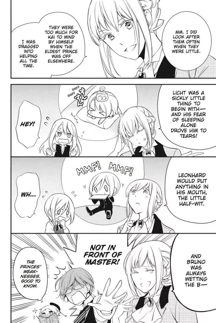 Oushitsu Kyoushi Haine Chapter 13 page 19 - Chapter 13: A Budding Maiden's Heart