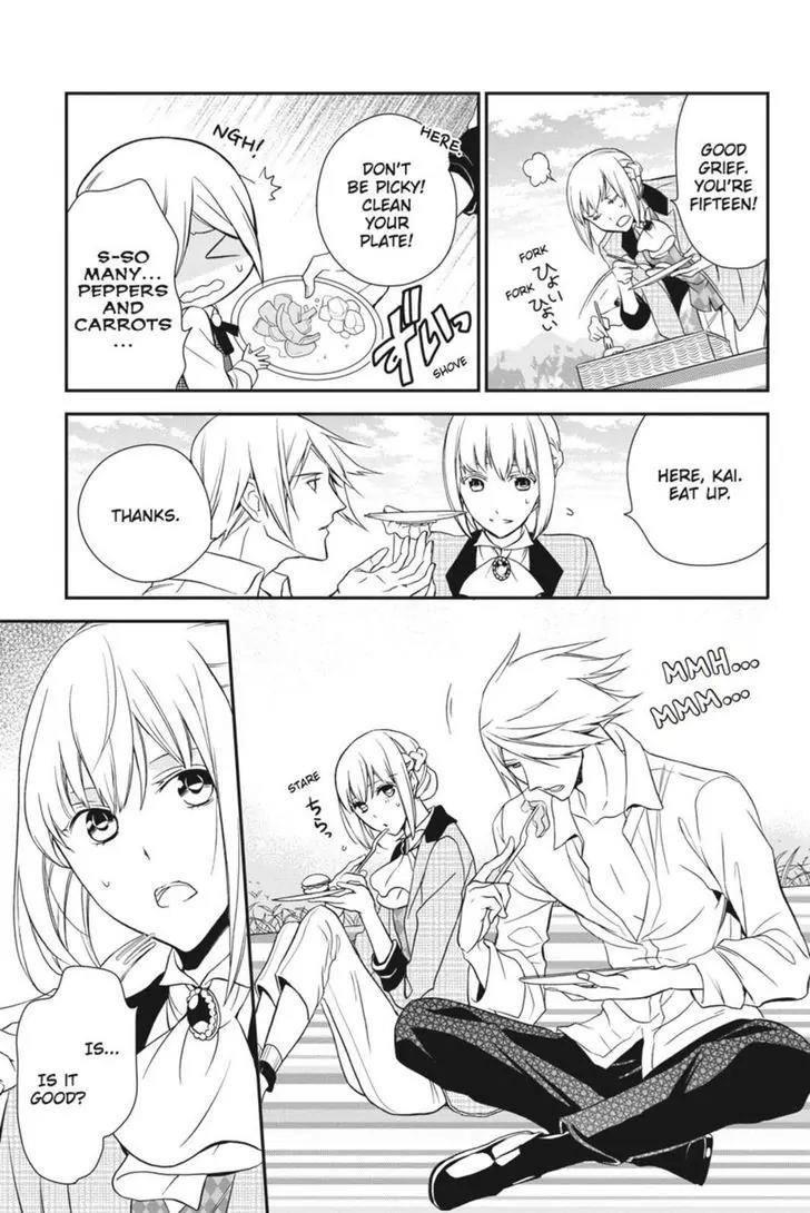Oushitsu Kyoushi Haine Chapter 13 page 22 - Chapter 13: A Budding Maiden's Heart