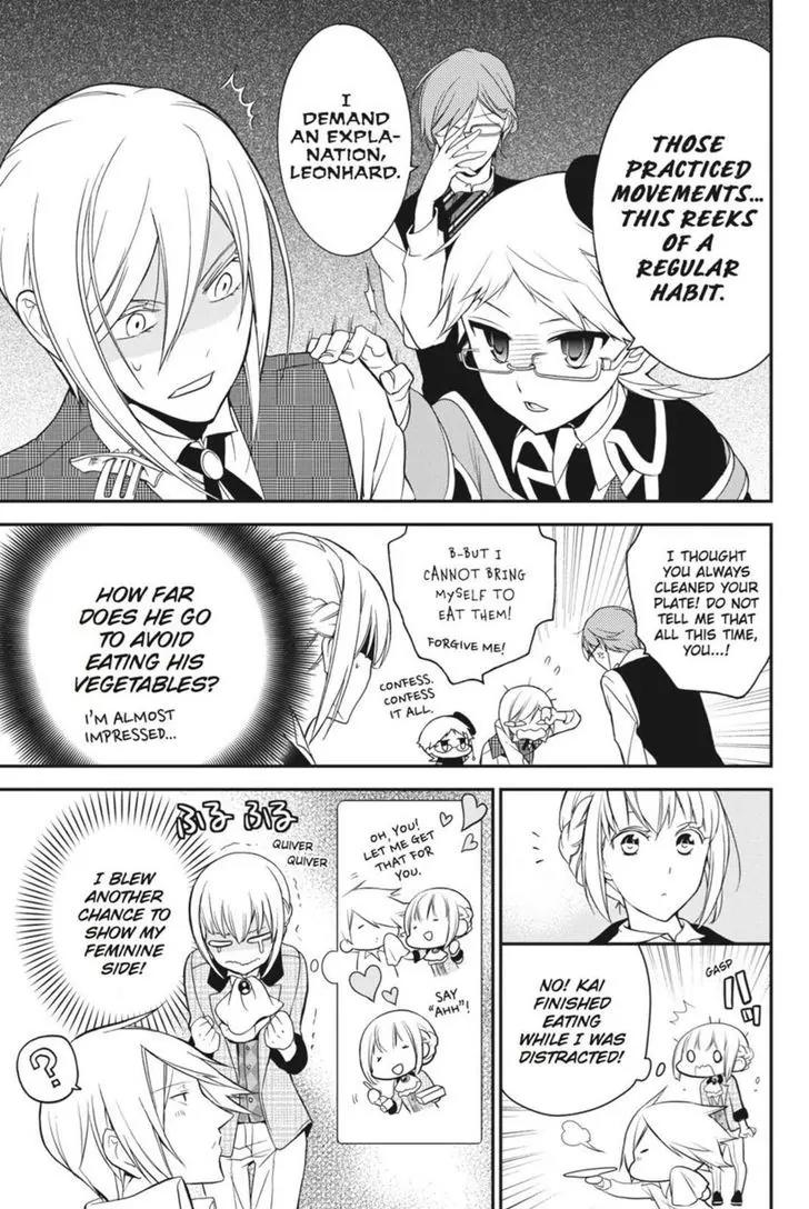 Oushitsu Kyoushi Haine Chapter 13 page 24 - Chapter 13: A Budding Maiden's Heart