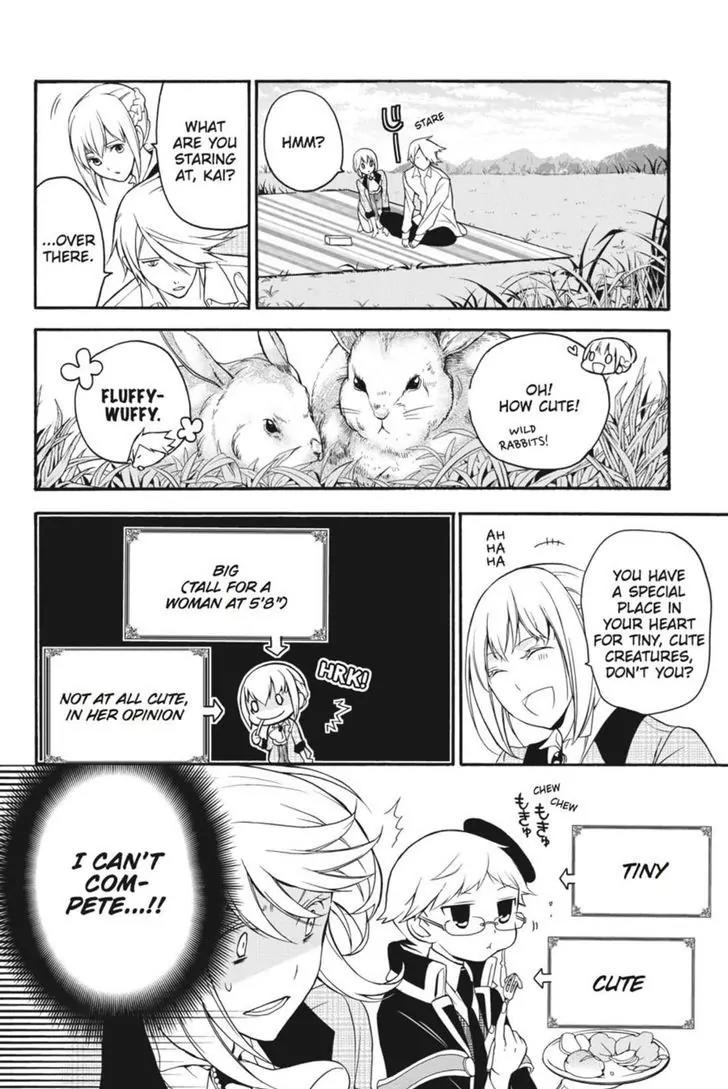 Oushitsu Kyoushi Haine Chapter 13 page 25 - Chapter 13: A Budding Maiden's Heart
