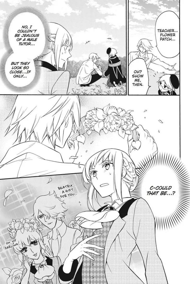 Oushitsu Kyoushi Haine Chapter 13 page 26 - Chapter 13: A Budding Maiden's Heart