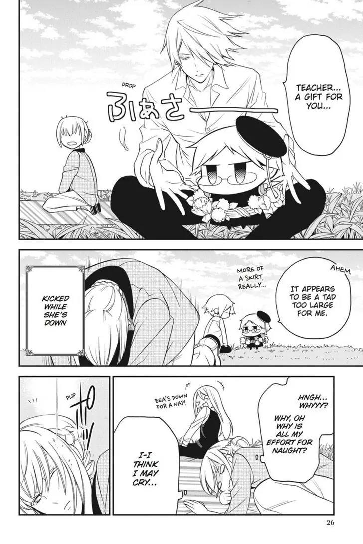 Oushitsu Kyoushi Haine Chapter 13 page 27 - Chapter 13: A Budding Maiden's Heart