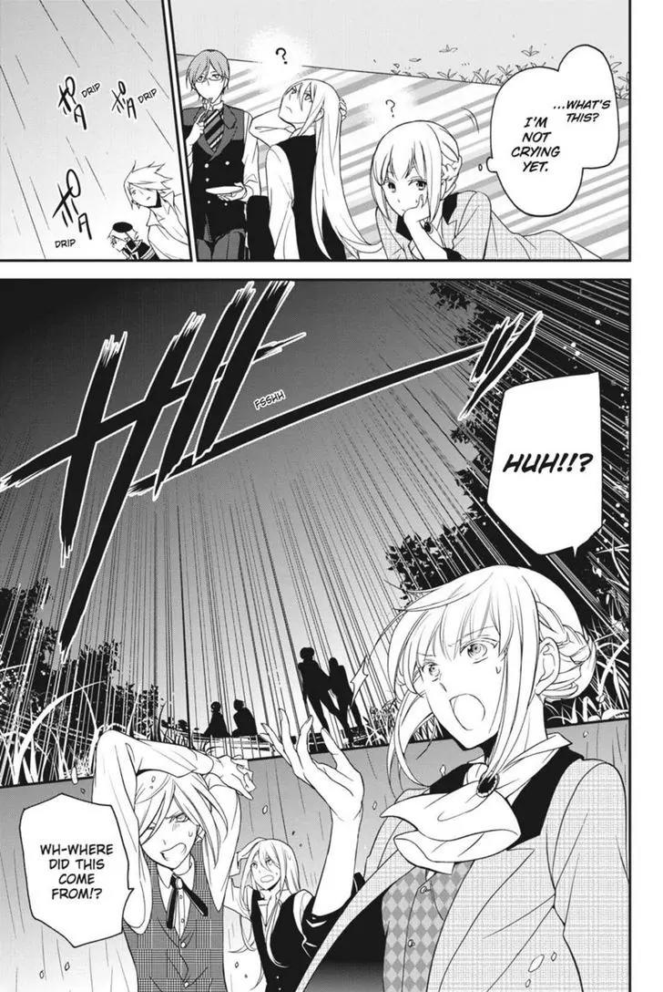 Oushitsu Kyoushi Haine Chapter 13 page 28 - Chapter 13: A Budding Maiden's Heart