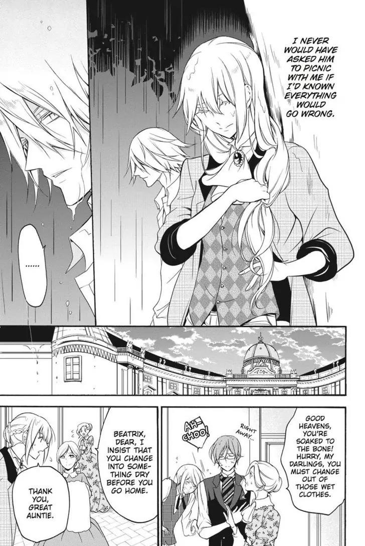 Oushitsu Kyoushi Haine Chapter 13 page 30 - Chapter 13: A Budding Maiden's Heart