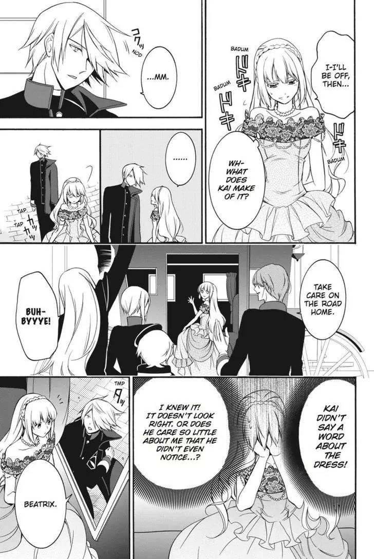 Oushitsu Kyoushi Haine Chapter 13 page 34 - Chapter 13: A Budding Maiden's Heart