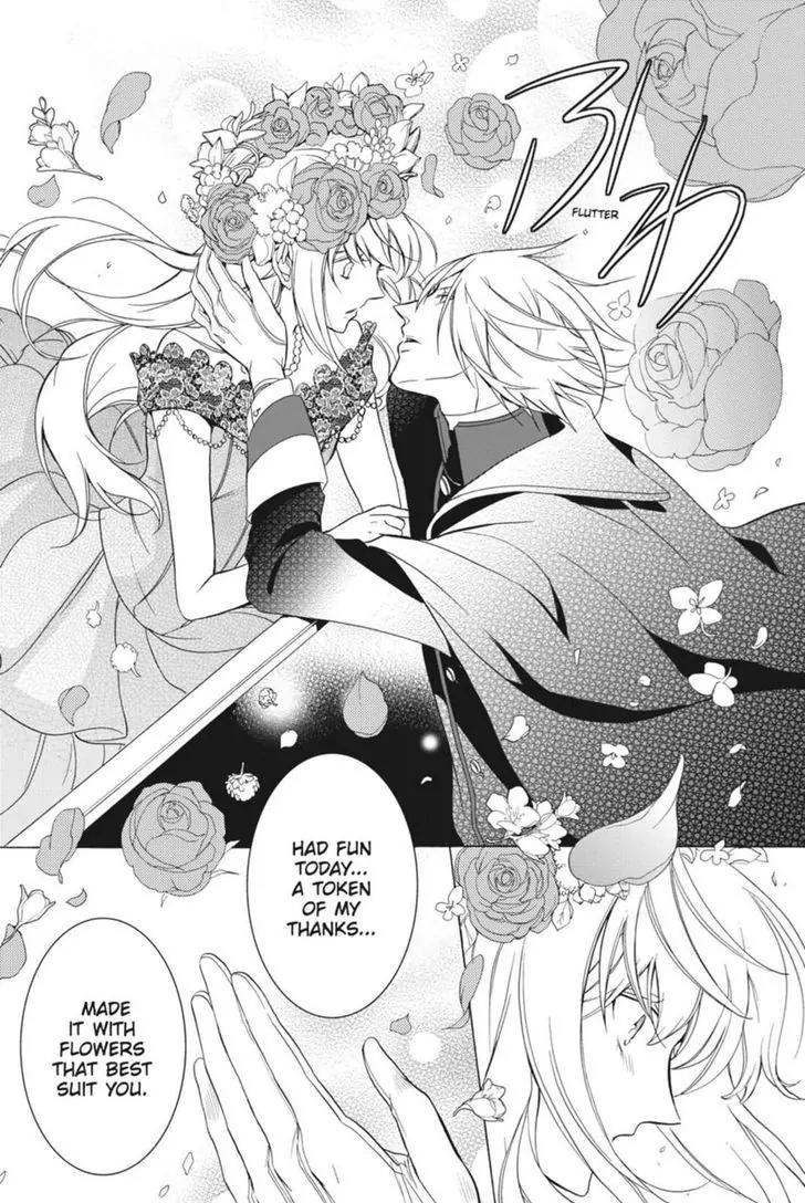 Oushitsu Kyoushi Haine Chapter 13 page 35 - Chapter 13: A Budding Maiden's Heart