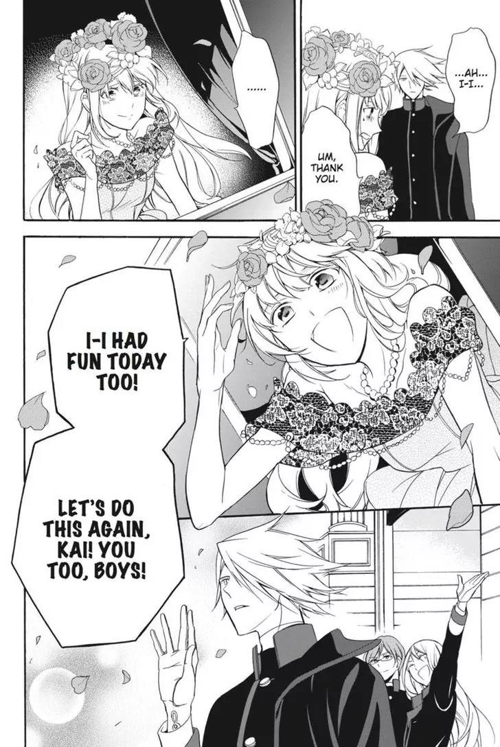 Oushitsu Kyoushi Haine Chapter 13 page 37 - Chapter 13: A Budding Maiden's Heart