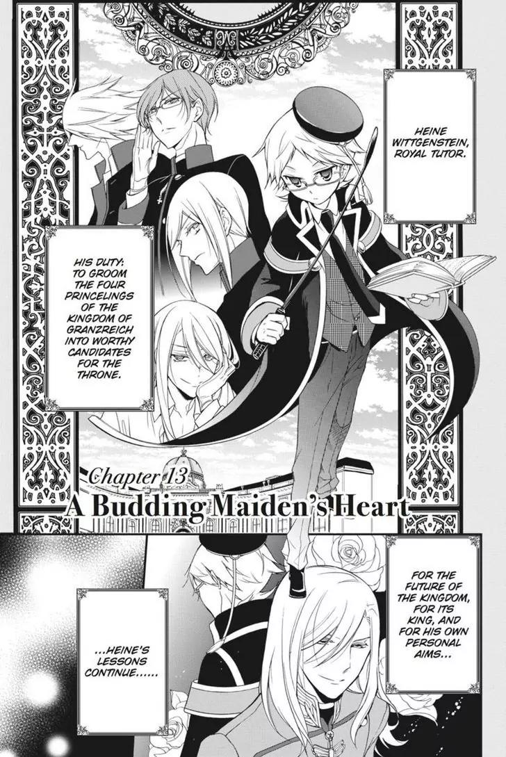 Oushitsu Kyoushi Haine Chapter 13 page 4 - Chapter 13: A Budding Maiden's Heart
