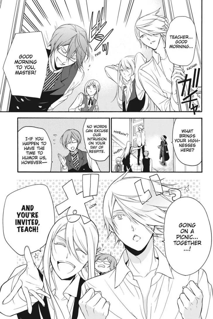 Oushitsu Kyoushi Haine Chapter 13 page 6 - Chapter 13: A Budding Maiden's Heart
