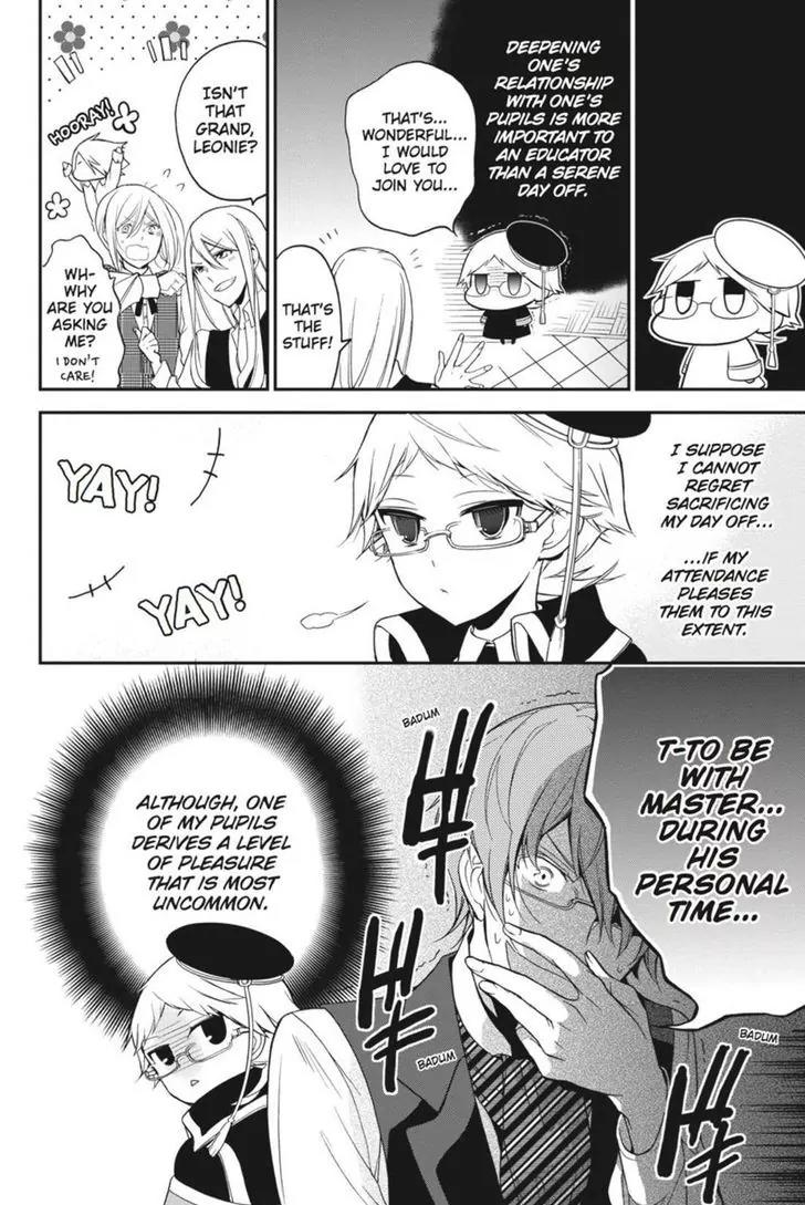 Oushitsu Kyoushi Haine Chapter 13 page 7 - Chapter 13: A Budding Maiden's Heart