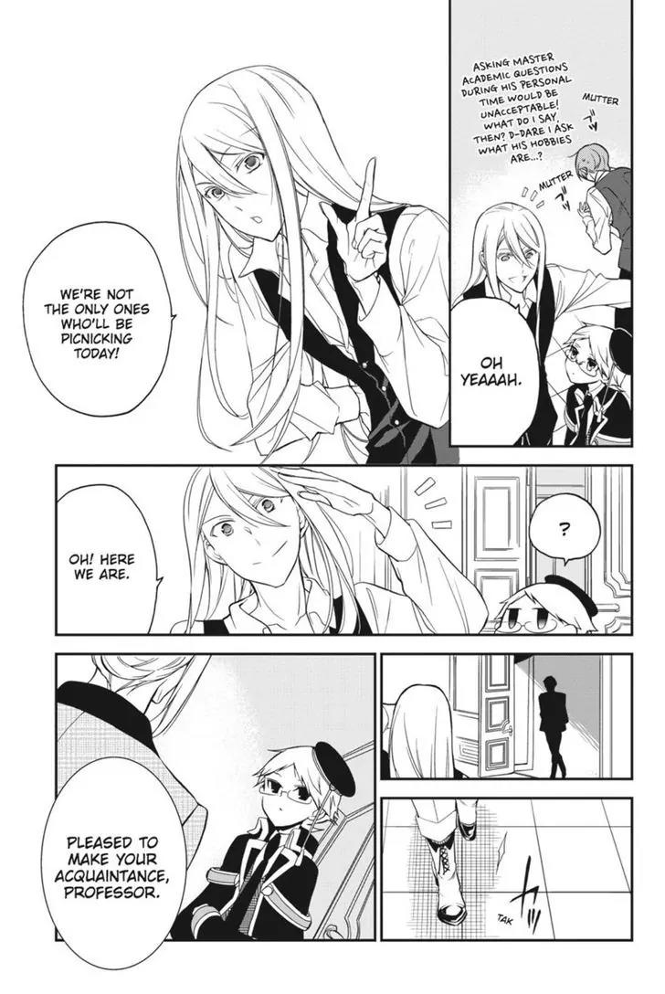 Oushitsu Kyoushi Haine Chapter 13 page 8 - Chapter 13: A Budding Maiden's Heart