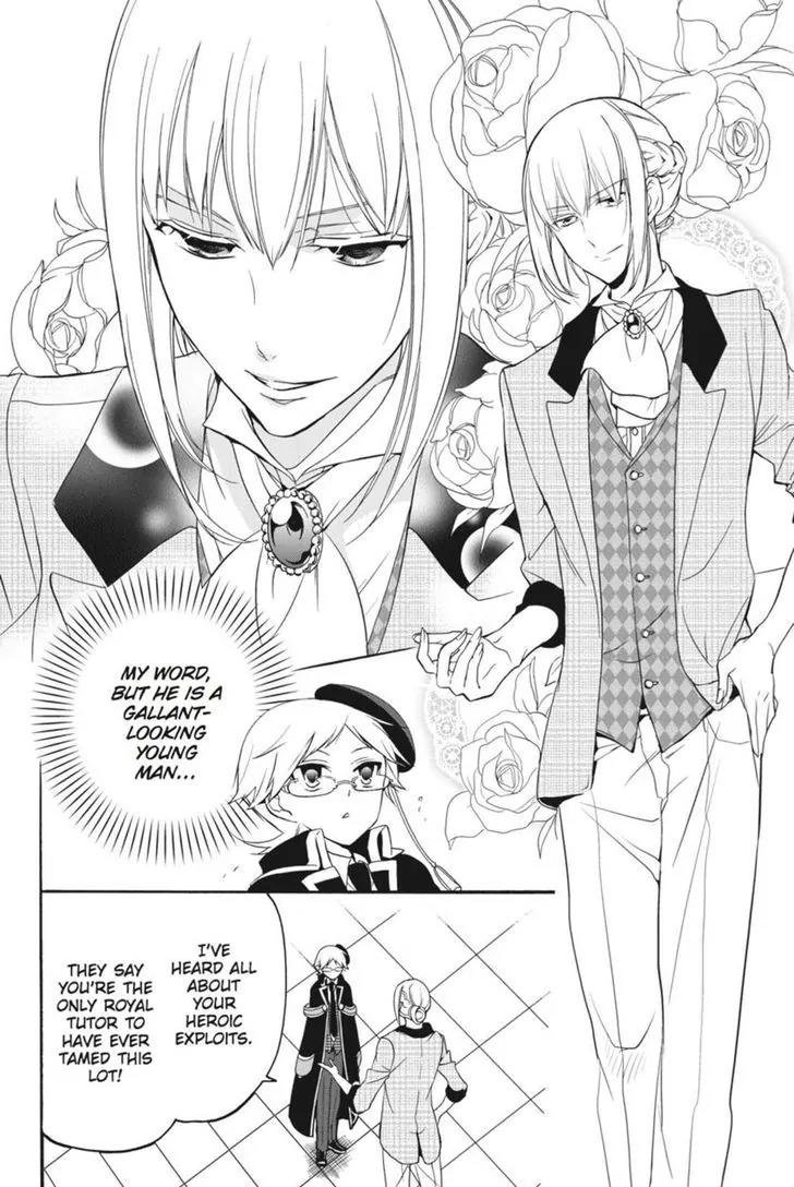 Oushitsu Kyoushi Haine Chapter 13 page 9 - Chapter 13: A Budding Maiden's Heart