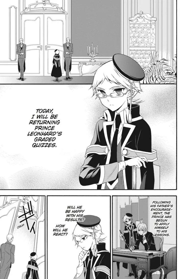 Oushitsu Kyoushi Haine Chapter 14 page 1 - Chapter 14: A Reason to Study