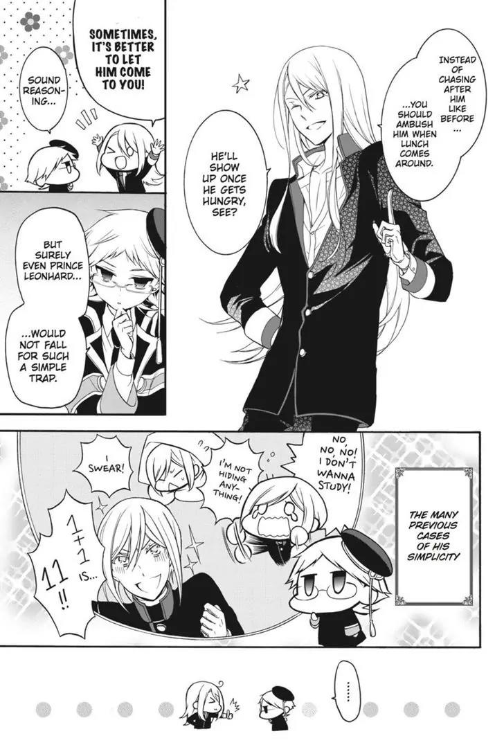 Oushitsu Kyoushi Haine Chapter 14 page 11 - Chapter 14: A Reason to Study