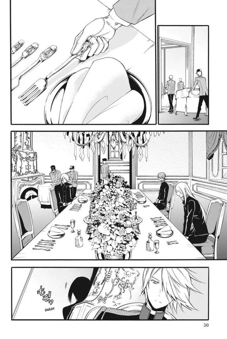 Oushitsu Kyoushi Haine Chapter 14 page 12 - Chapter 14: A Reason to Study
