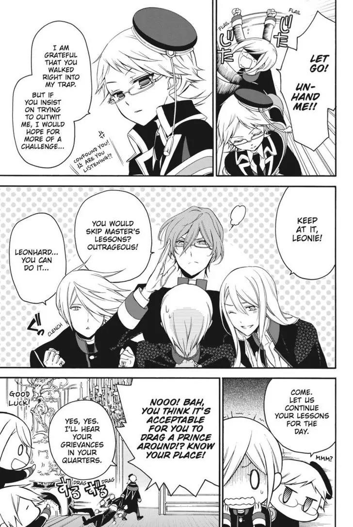 Oushitsu Kyoushi Haine Chapter 14 page 15 - Chapter 14: A Reason to Study