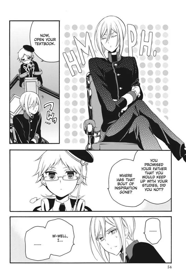 Oushitsu Kyoushi Haine Chapter 14 page 16 - Chapter 14: A Reason to Study