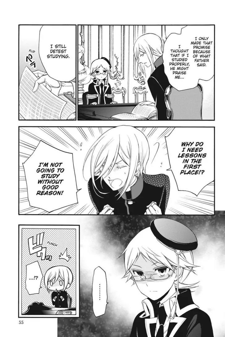 Oushitsu Kyoushi Haine Chapter 14 page 17 - Chapter 14: A Reason to Study