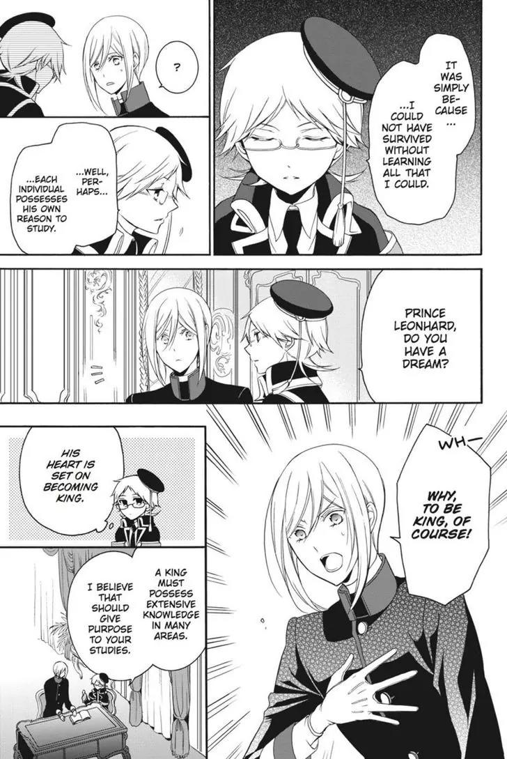 Oushitsu Kyoushi Haine Chapter 14 page 21 - Chapter 14: A Reason to Study