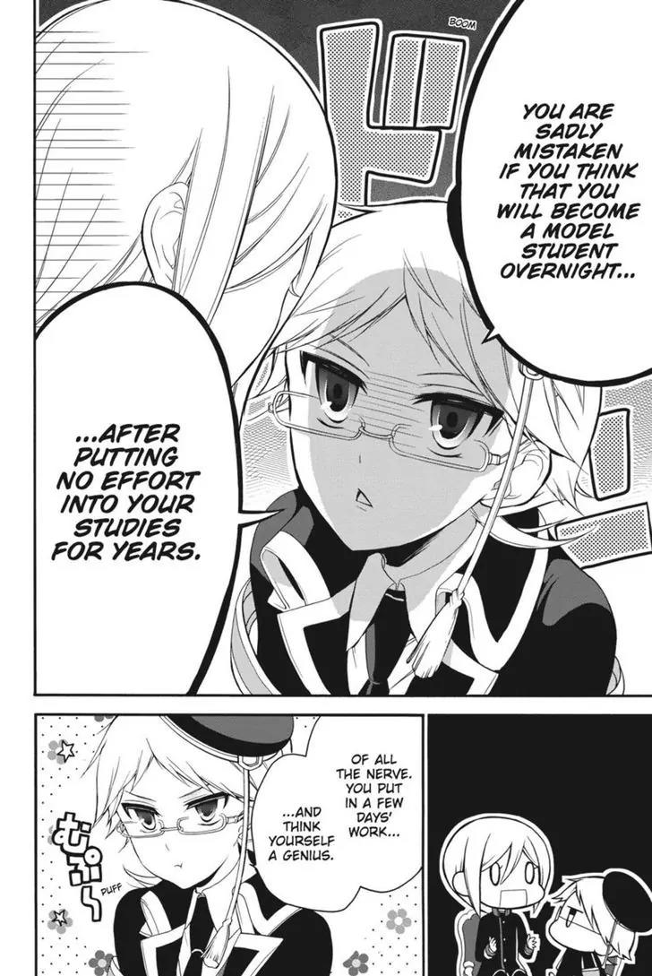 Oushitsu Kyoushi Haine Chapter 14 page 26 - Chapter 14: A Reason to Study