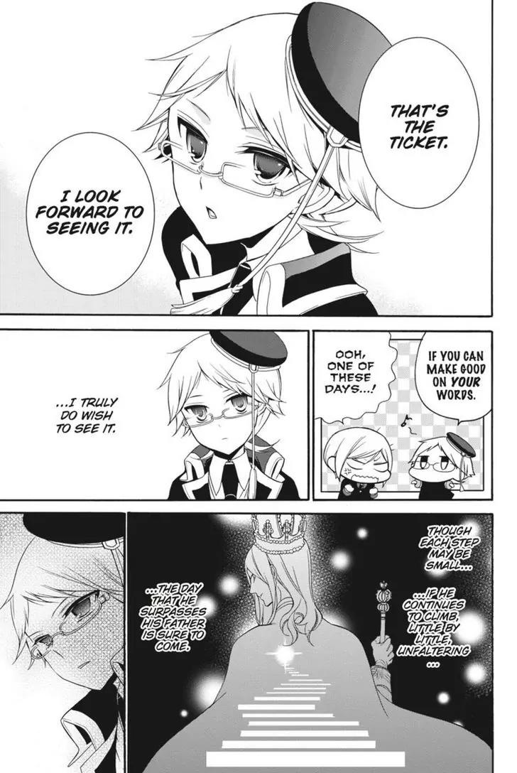 Oushitsu Kyoushi Haine Chapter 14 page 29 - Chapter 14: A Reason to Study