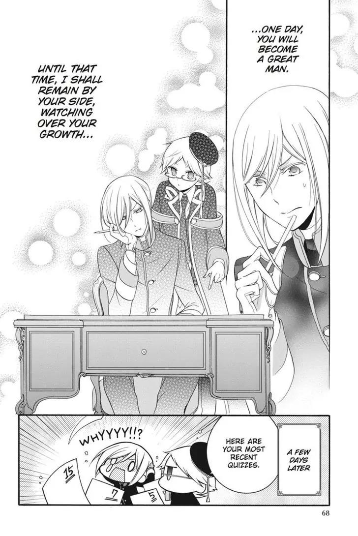 Oushitsu Kyoushi Haine Chapter 14 page 30 - Chapter 14: A Reason to Study