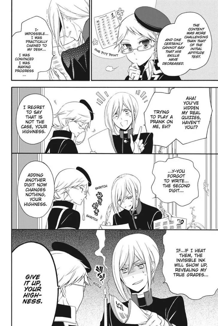Oushitsu Kyoushi Haine Chapter 14 page 4 - Chapter 14: A Reason to Study