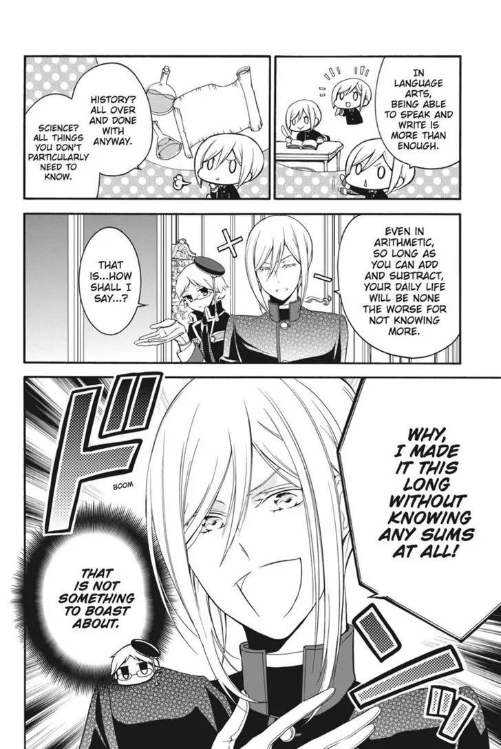Oushitsu Kyoushi Haine Chapter 14 page 6 - Chapter 14: A Reason to Study