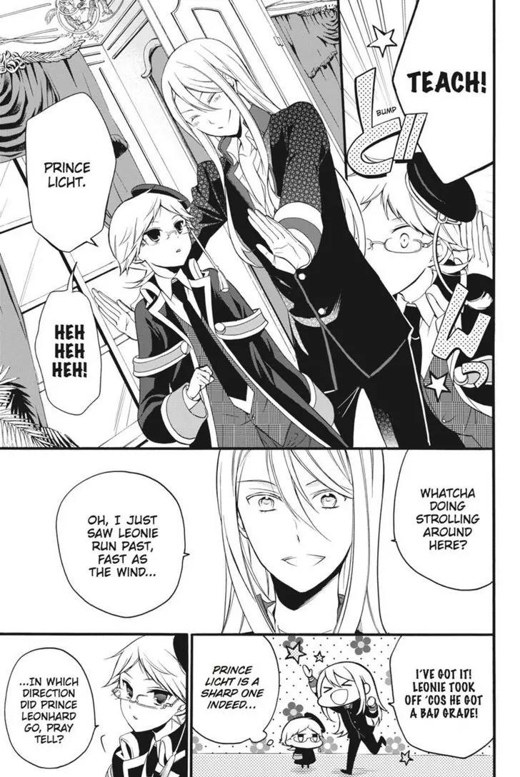 Oushitsu Kyoushi Haine Chapter 14 page 9 - Chapter 14: A Reason to Study