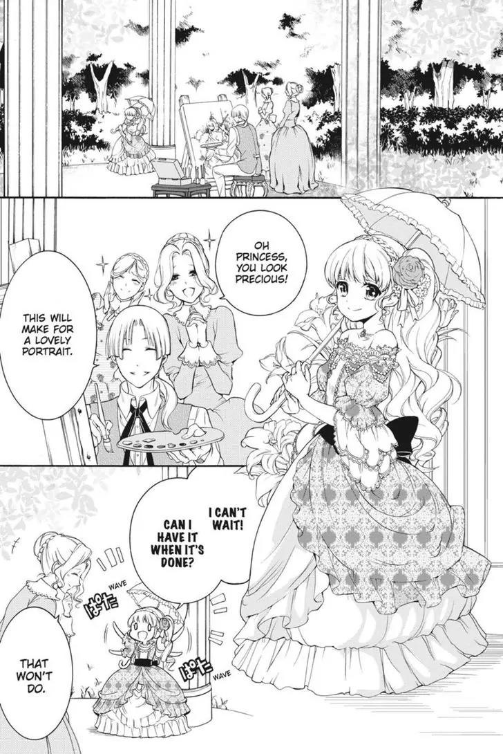 Oushitsu Kyoushi Haine Chapter 15 page 1 - Chapter 15: The Little Princess