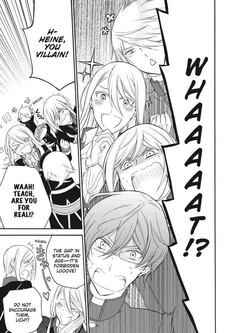 Oushitsu Kyoushi Haine Chapter 15 page 11 - Chapter 15: The Little Princess