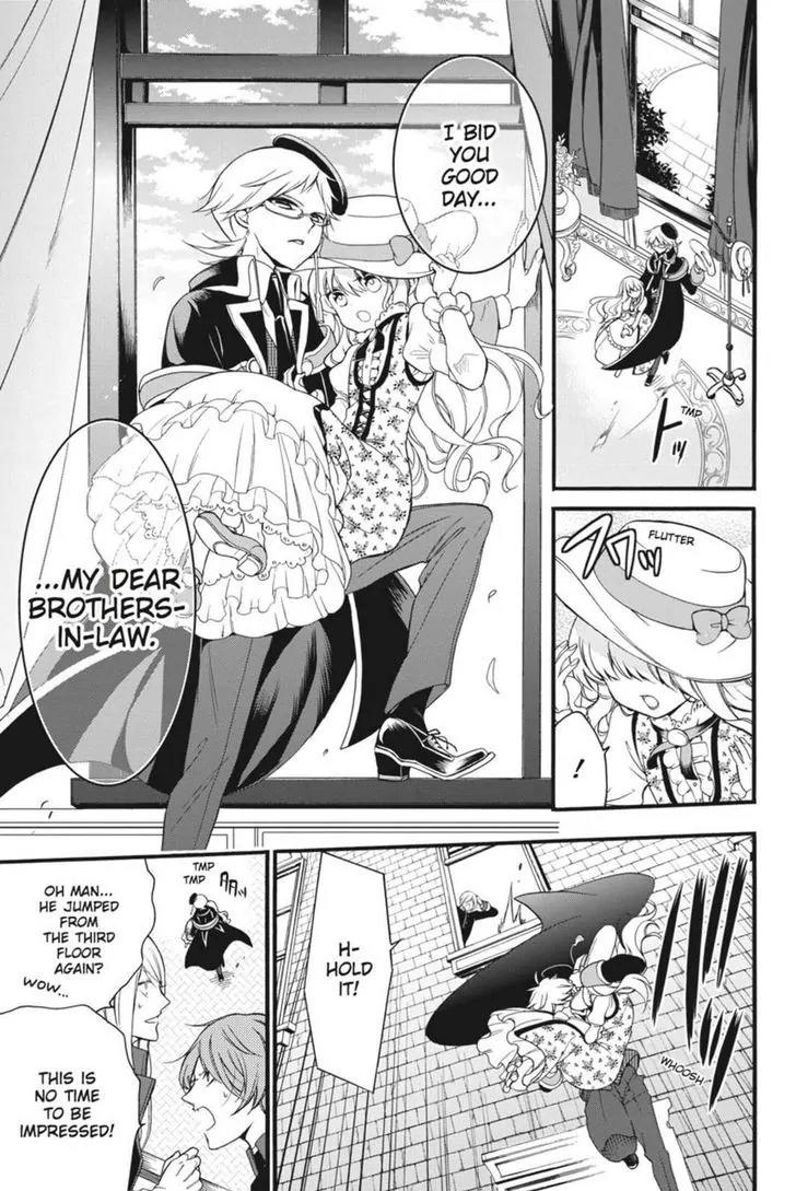 Oushitsu Kyoushi Haine Chapter 15 page 13 - Chapter 15: The Little Princess