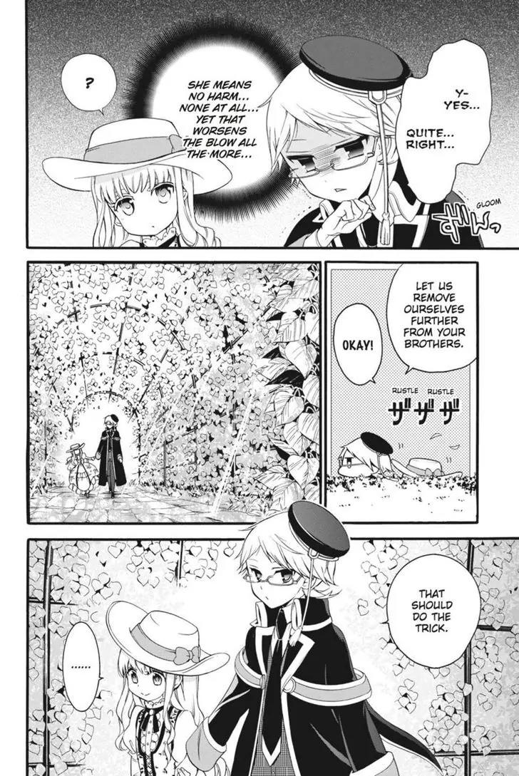 Oushitsu Kyoushi Haine Chapter 15 page 16 - Chapter 15: The Little Princess