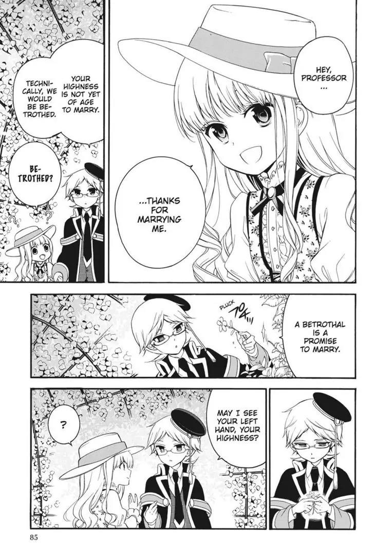 Oushitsu Kyoushi Haine Chapter 15 page 17 - Chapter 15: The Little Princess