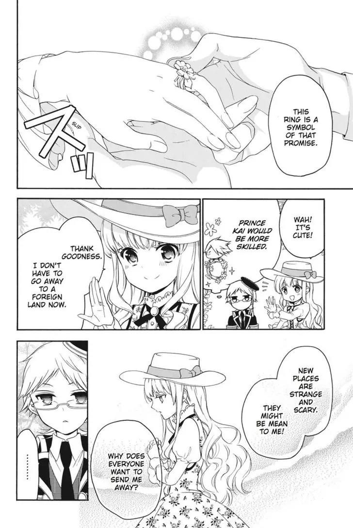 Oushitsu Kyoushi Haine Chapter 15 page 18 - Chapter 15: The Little Princess