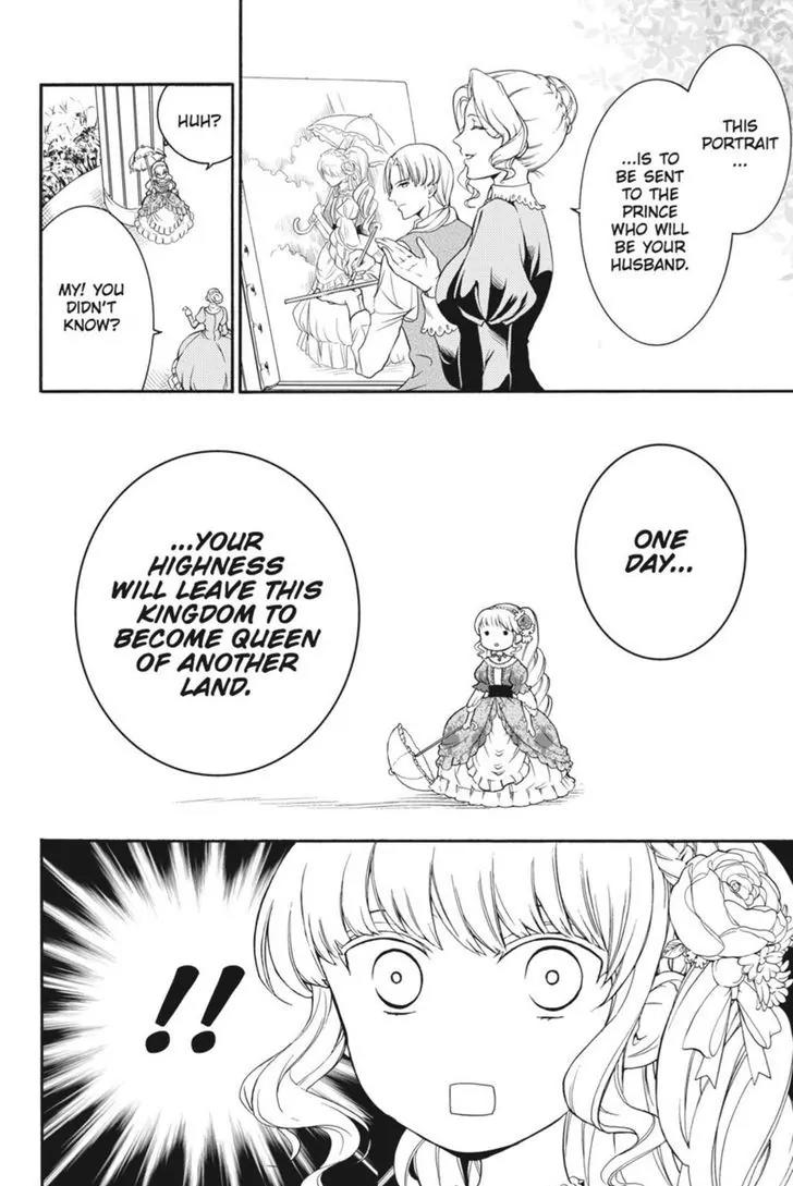 Oushitsu Kyoushi Haine Chapter 15 page 2 - Chapter 15: The Little Princess