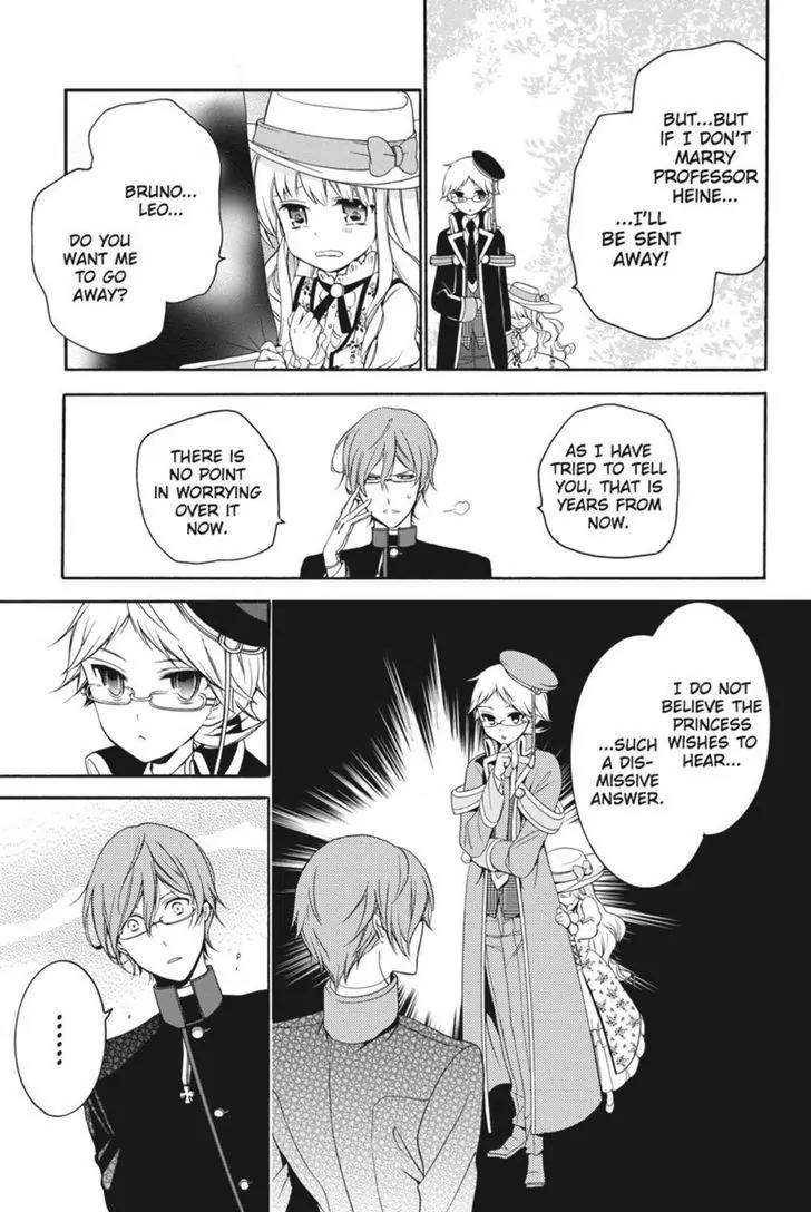 Oushitsu Kyoushi Haine Chapter 15 page 23 - Chapter 15: The Little Princess