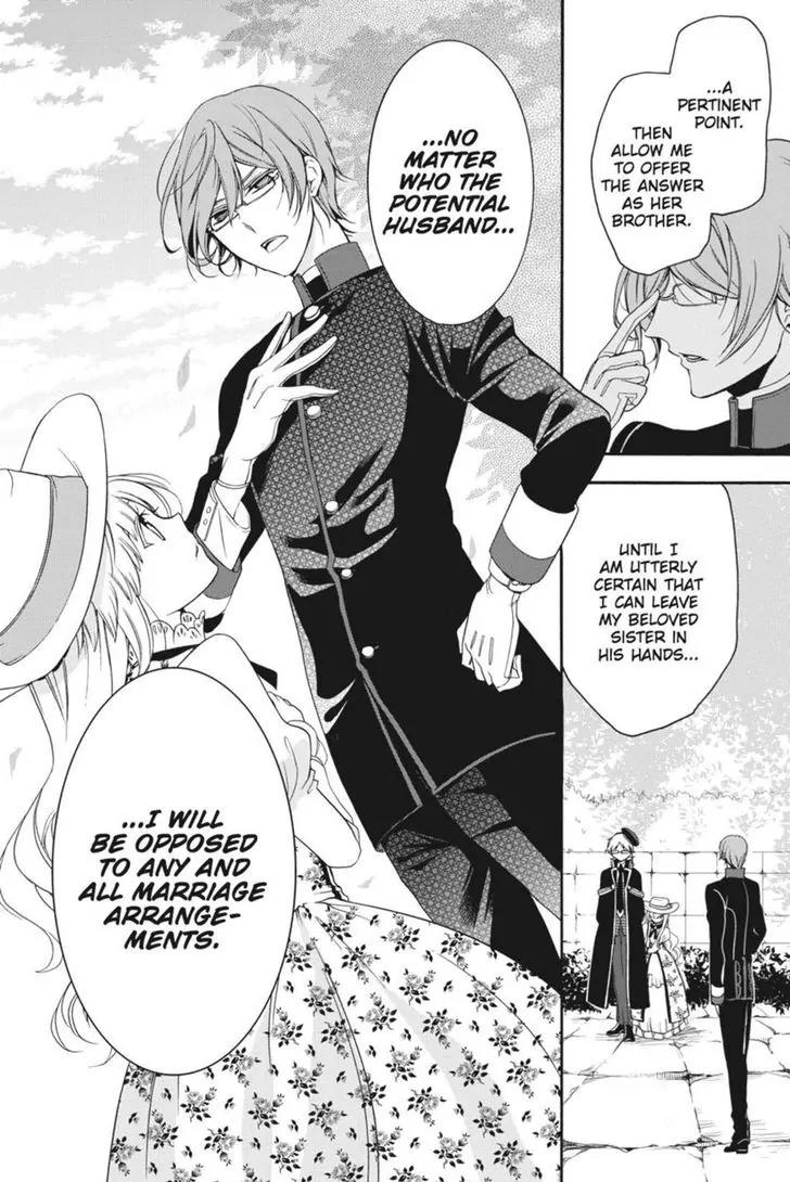 Oushitsu Kyoushi Haine Chapter 15 page 24 - Chapter 15: The Little Princess