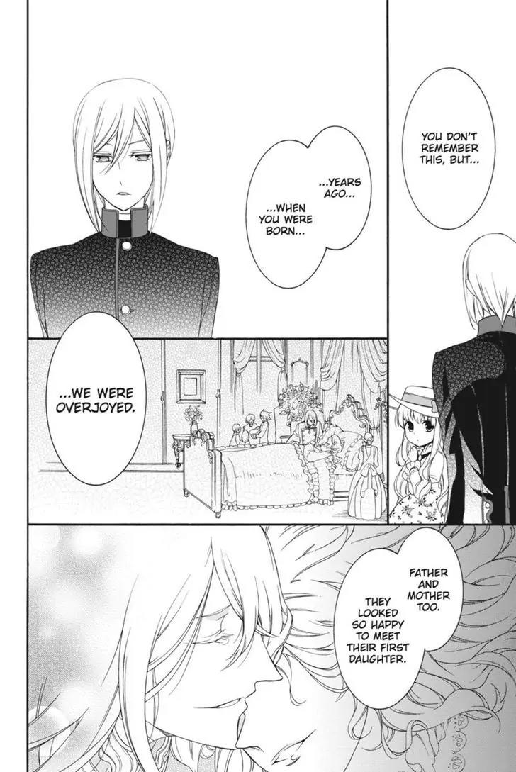 Oushitsu Kyoushi Haine Chapter 15 page 26 - Chapter 15: The Little Princess