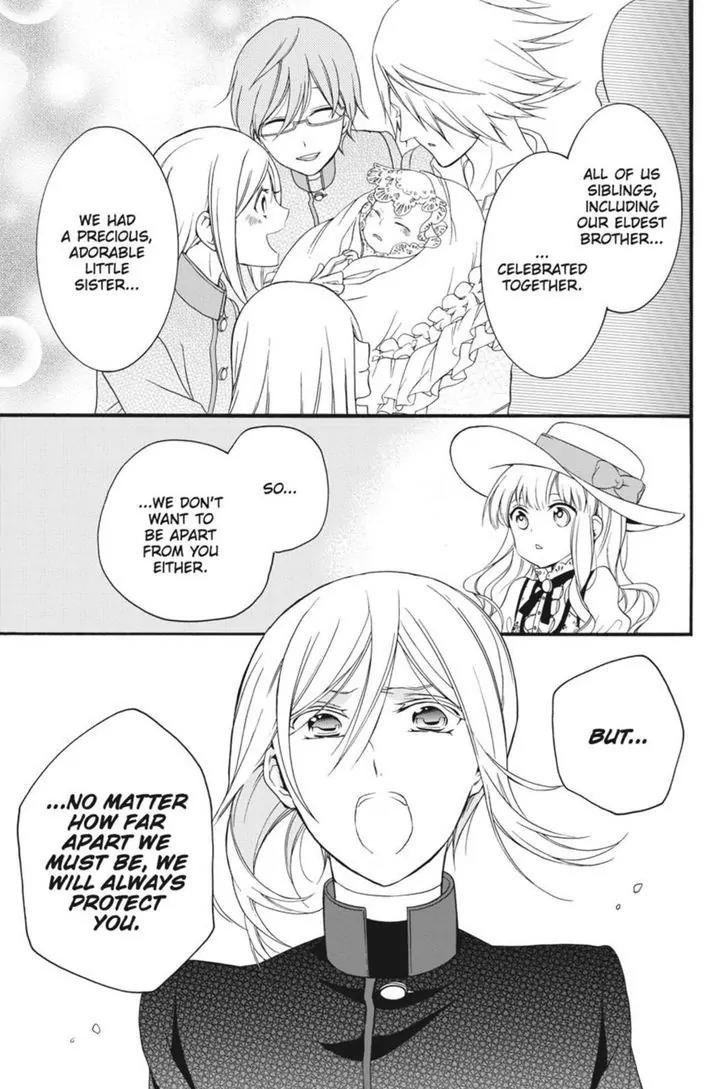 Oushitsu Kyoushi Haine Chapter 15 page 27 - Chapter 15: The Little Princess