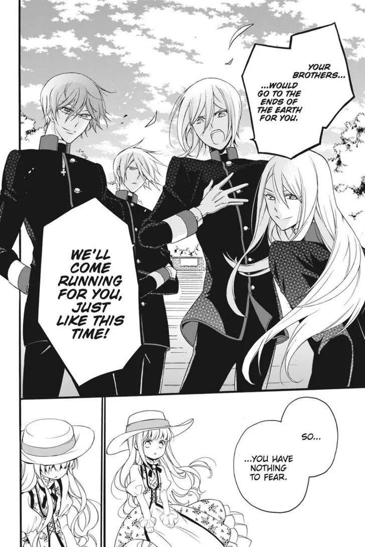Oushitsu Kyoushi Haine Chapter 15 page 28 - Chapter 15: The Little Princess